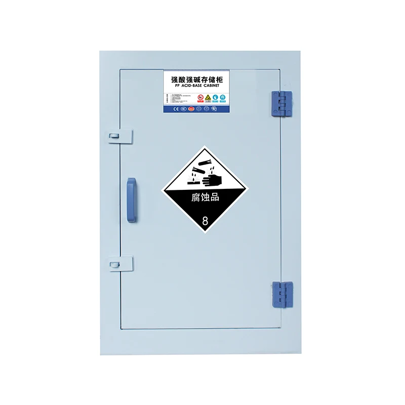 12 Gallon Strong Corrosive Chemical Safety Storage Kabinet