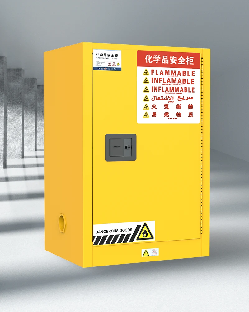Lemari Panyimpenan Kimia