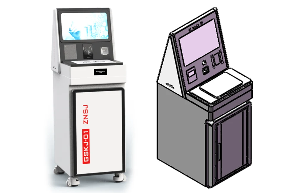 Bukak Produk Anyar - Platform Timbangan lan Penyelesaian Kode Scan Cerdas