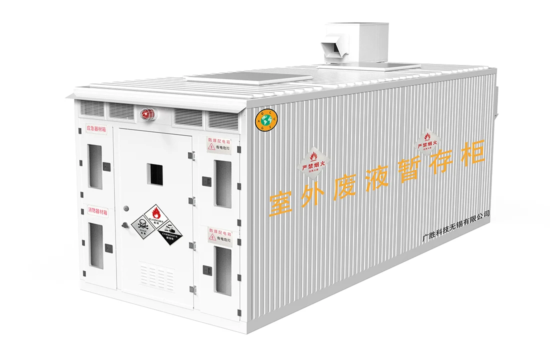 Walk-in Explosion-proof Hazardous Waste Container Warehouse